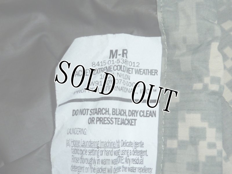 画像4: 米軍放出品,JACKET,EXTREME COLD /WET WEATHER M-R (4)