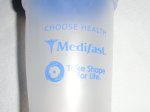 画像2: 米軍放出品.MEDIFAST　BLENDER　BOTTLE (2)