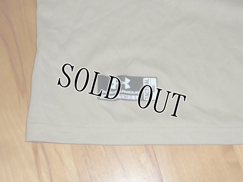 画像4: 米軍放出品,US ARMY ACU　カスタムジャケットアンダーアーマー　M (4)