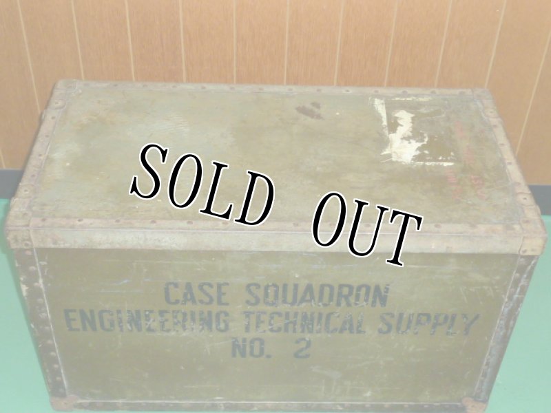 画像2: 米軍放出品,OD BOX (2)