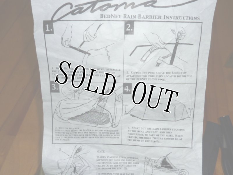 画像2: 米軍放出品.新型蚊帳用レインカバー (2)