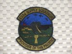 画像1: 米軍放出品. US AIR FORCE 633RD AIR SUPPLY SQUADRON (1)