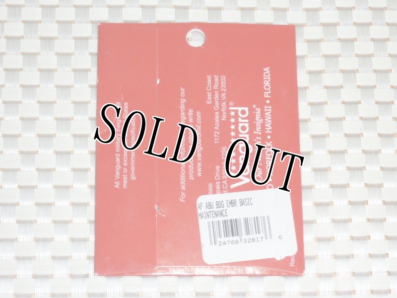 画像2: 米軍放出品.U,S,A,F,Maintenance Embroidered ABU Badge (2)