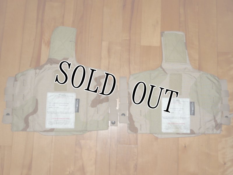 画像2: 米軍放出品.デザート3C ボディーアーマーサイドプレート  (2)