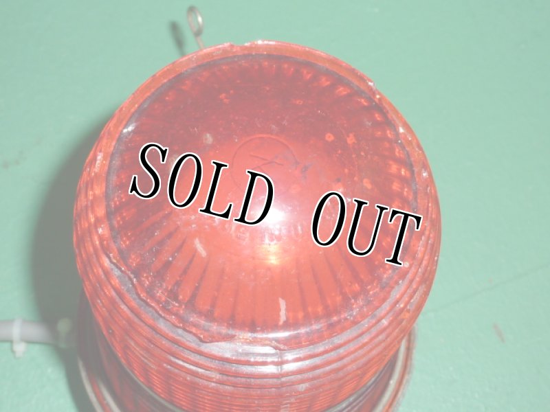 画像3: 米軍放出品.RED WARNING LIGHT (3)