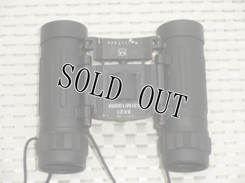 画像2: 米軍放出品 .Multitech　Binoculars 　8 X 21　131/1000M (2)