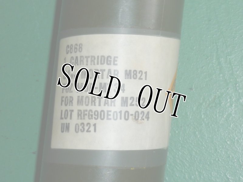 画像2: 米軍放出品,砲弾ケース 81mm MORTAR M821 (2)