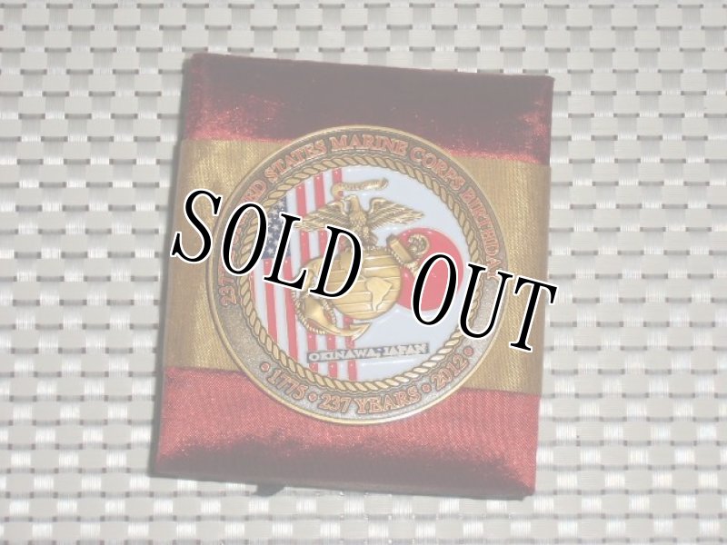 画像3: 米軍放出品,U,S,MARINE, 2012 バースデー メダル (3)