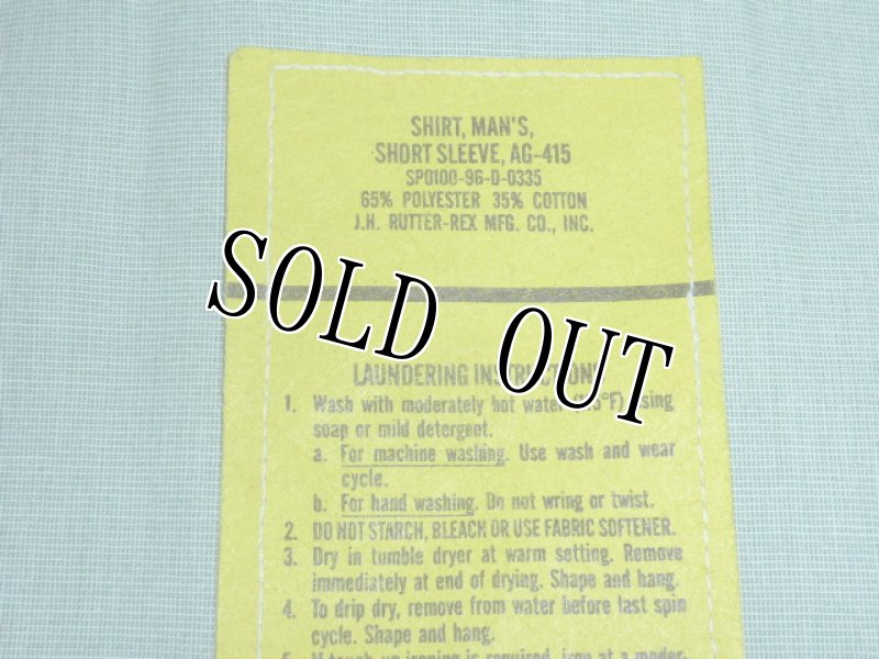 画像3: 米軍放出品,US ARMY　グリーンドレスシャツ　15×1/2 (3)