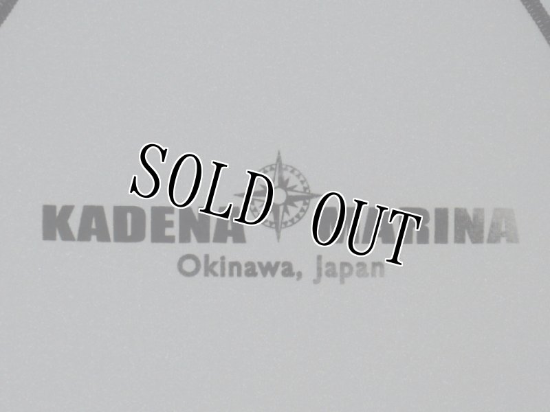 画像2: 米軍放出品.ラッシュガード M (2)