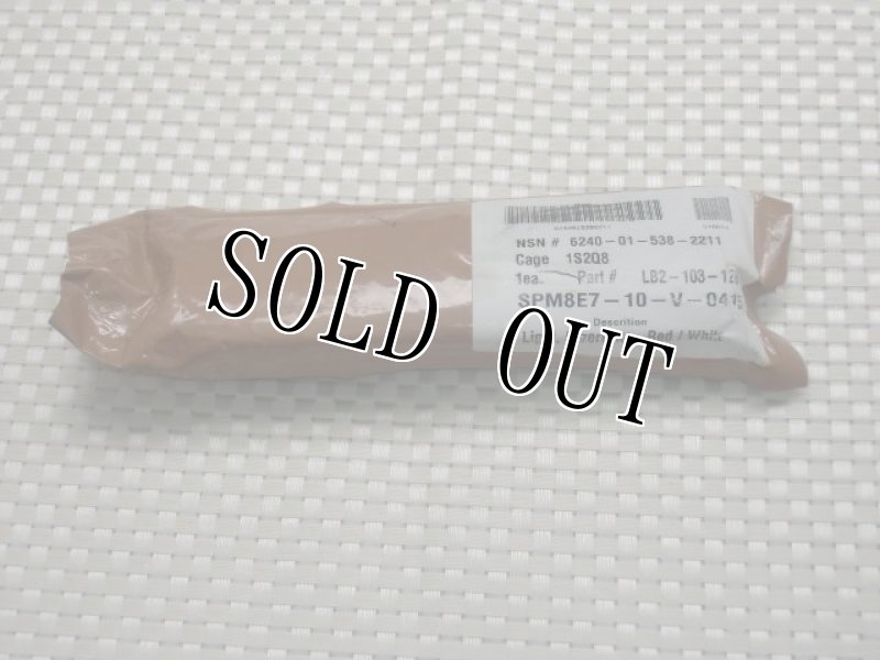 画像3: 米軍放出品 .LB2 タクティカル ライト 赤/IR (3)