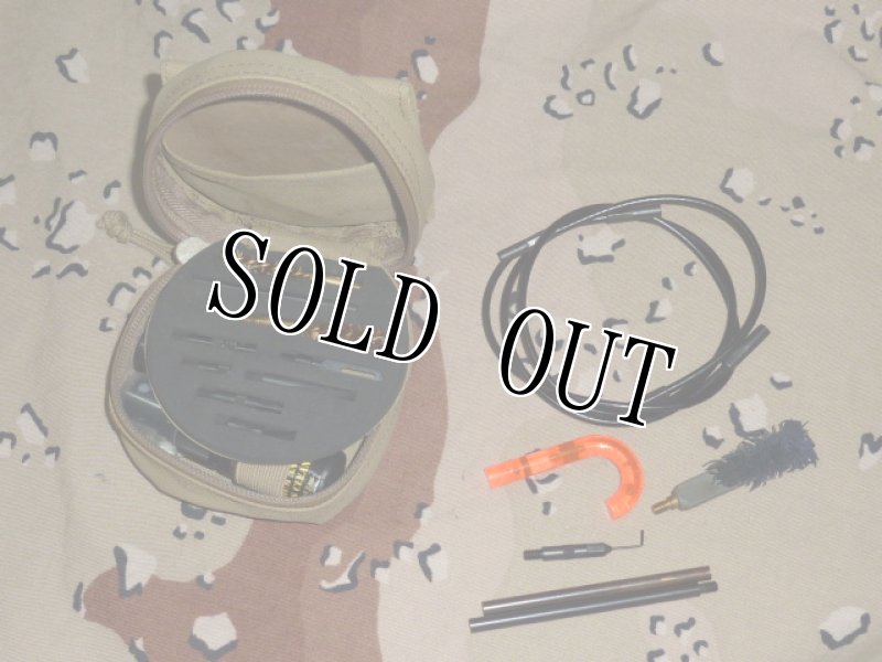 画像3: 米軍放出品.クリーニングキット (3)