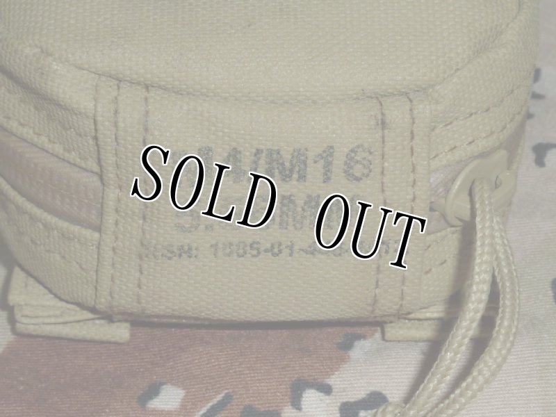 画像2: 米軍放出品.クリーニングキット (2)