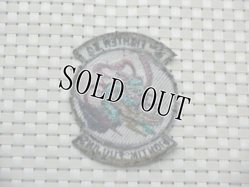 画像2: 米軍実物 U,S,A,F,第4要撃飛行隊 (2)