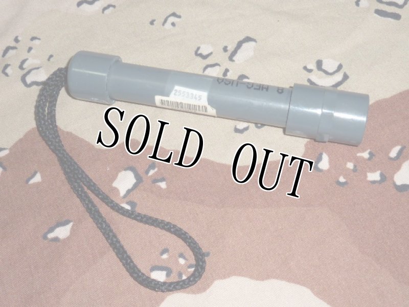 画像1: 米軍放出品,CHEMLIGHT HANDLE (1)