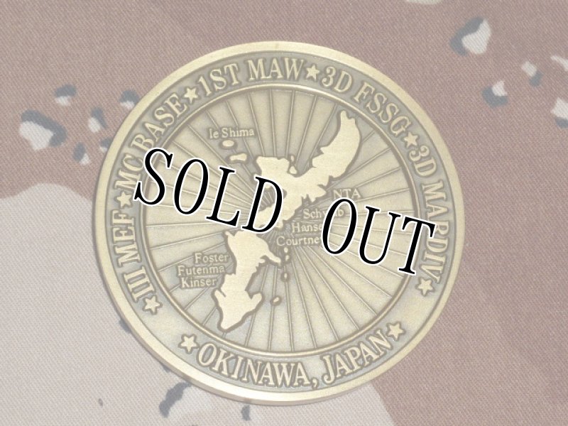 画像2: 米軍放出品,U,S,MARINE, 1997 バースデー メダル (2)