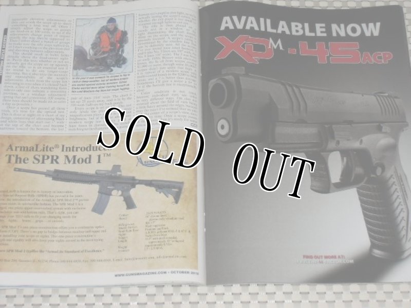 画像5: 米軍放出品.GUNS MAGAZINE (5)