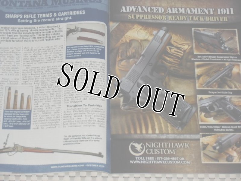 画像4: 米軍放出品.GUNS MAGAZINE (4)