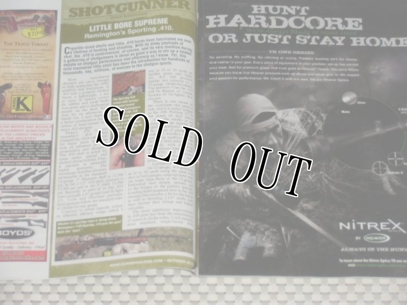 画像3: 米軍放出品.GUNS MAGAZINE (3)