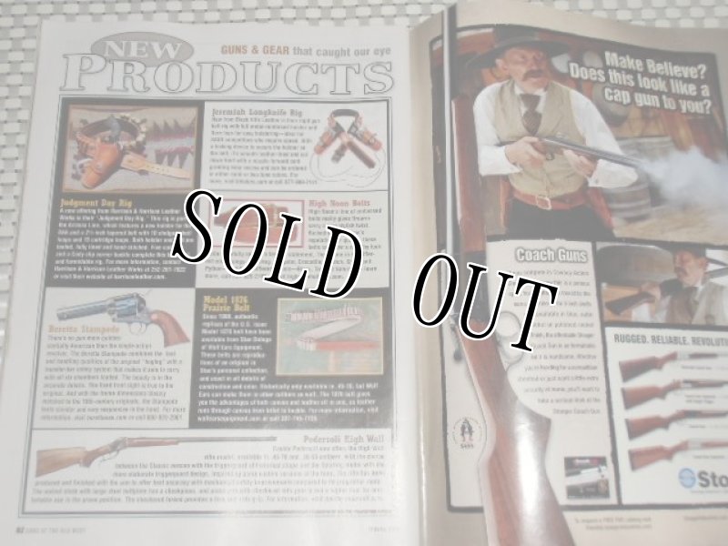 画像3: 米軍放出品.GUNS　OF　THE OLD WEST (3)