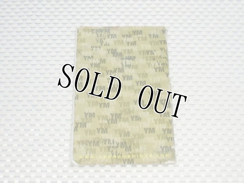 画像2: 米軍放出品．　YOUNG MARINE　BASEC GUIDE BOOK (2)