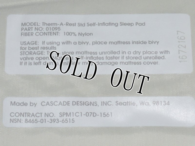 画像4: 米軍実物,スリーピングパッド (4)