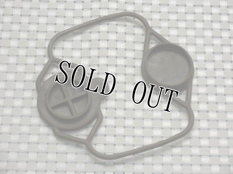 画像3: 米軍放出品  EYEPIECE ライト レンズ キャップ (3)