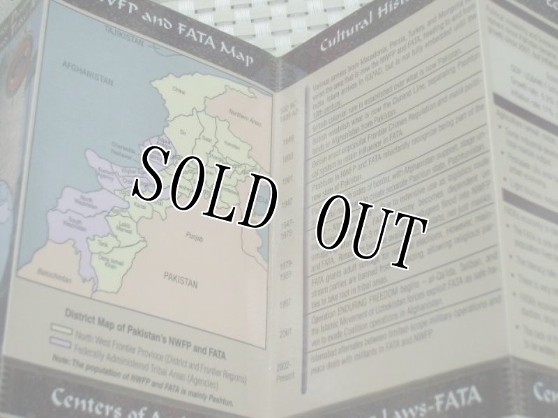 画像5: 米軍実物.パキスタン　リージョナル, 　ガイドブック　CULTURE SMART CARD. (5)