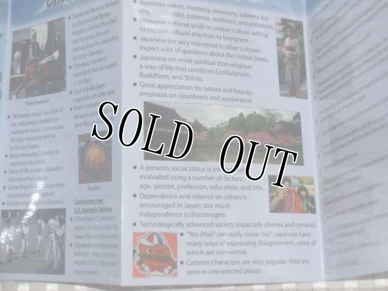 画像5: 米軍実物. ジャパン　ガイドブック　CULTURE SMART CARD. (5)