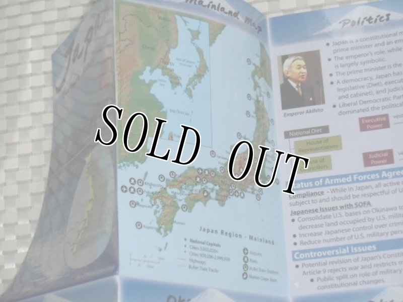 画像3: 米軍実物. ジャパン　ガイドブック　CULTURE SMART CARD. (3)