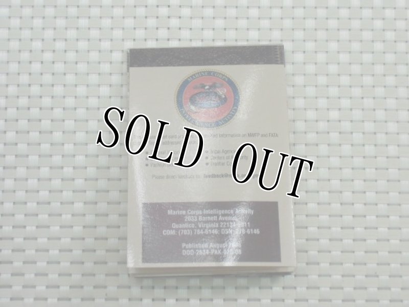 画像2: 米軍実物.パキスタン　リージョナル, 　ガイドブック　CULTURE SMART CARD. (2)