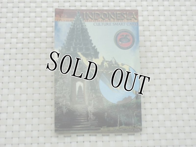 画像1: 米軍実物.インドネシア. ガイドブック CULTURE SMART CARD. (1)