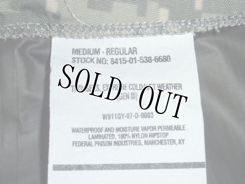 画像3: 米軍放出品,TROUSERS,EXTREME COLD /WET WEATHER L-R (3)