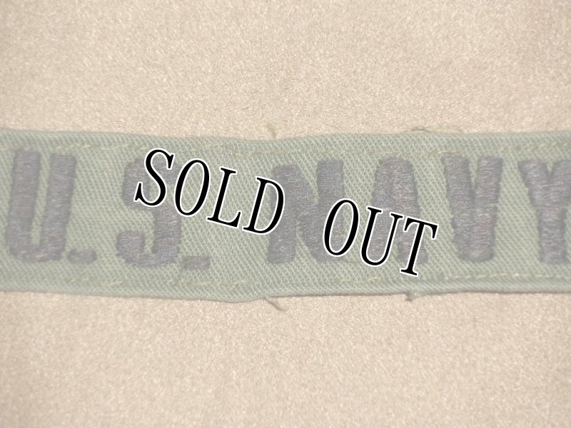 画像2: 米軍実物.　U.S.　 NAVY　　ワッペン (2)