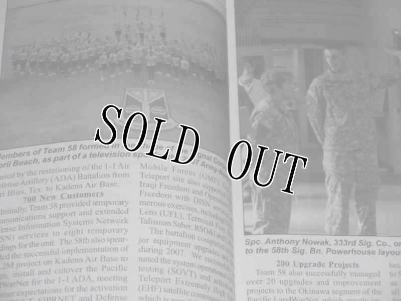 画像5: 米軍放出品.PACIFIC VOICE   ／US ARMY (5)