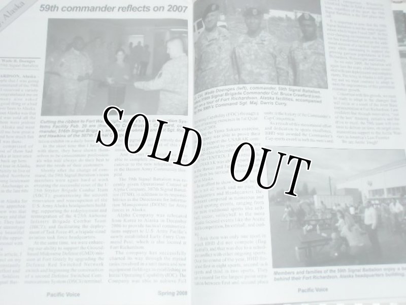 画像3: 米軍放出品.PACIFIC VOICE   ／US ARMY (3)