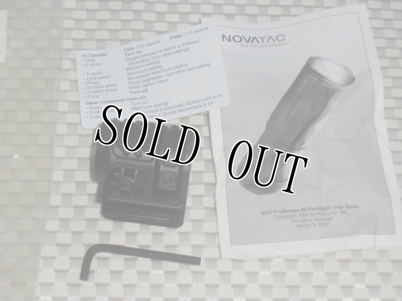 画像2: 米軍放出品,ノバタックフラッシュライト 固定用パーツ　 (2)