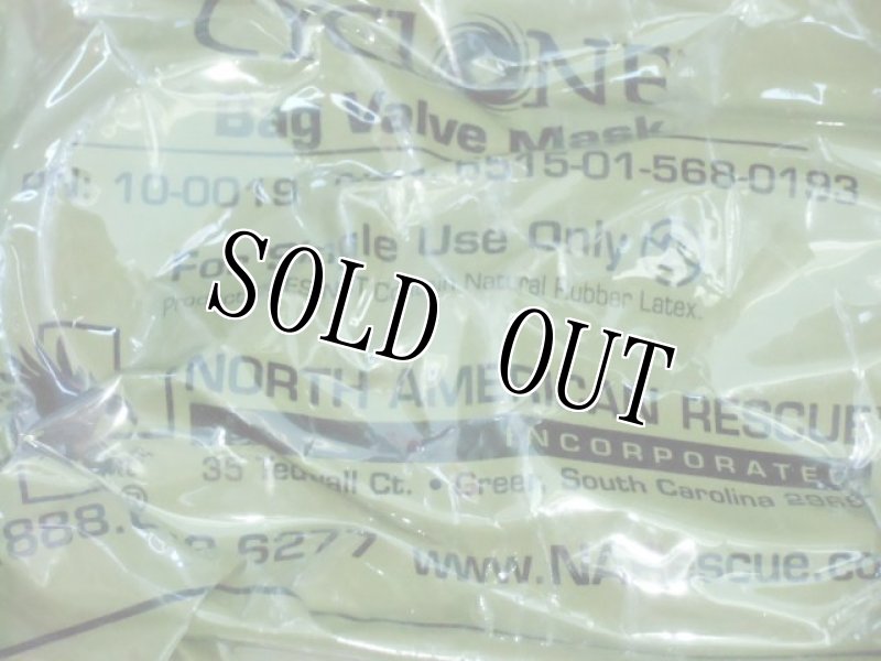 画像3: 米軍実物, サイクロン バッグバルブマスク(大人用) (3)