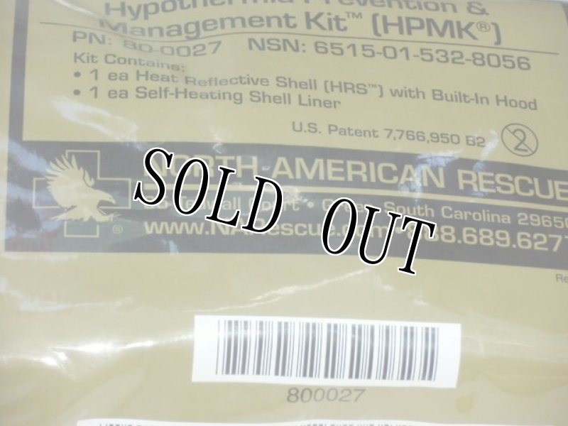 画像3: 米軍実物  レスキューHPMKの低体温の予防と管理キット (3)
