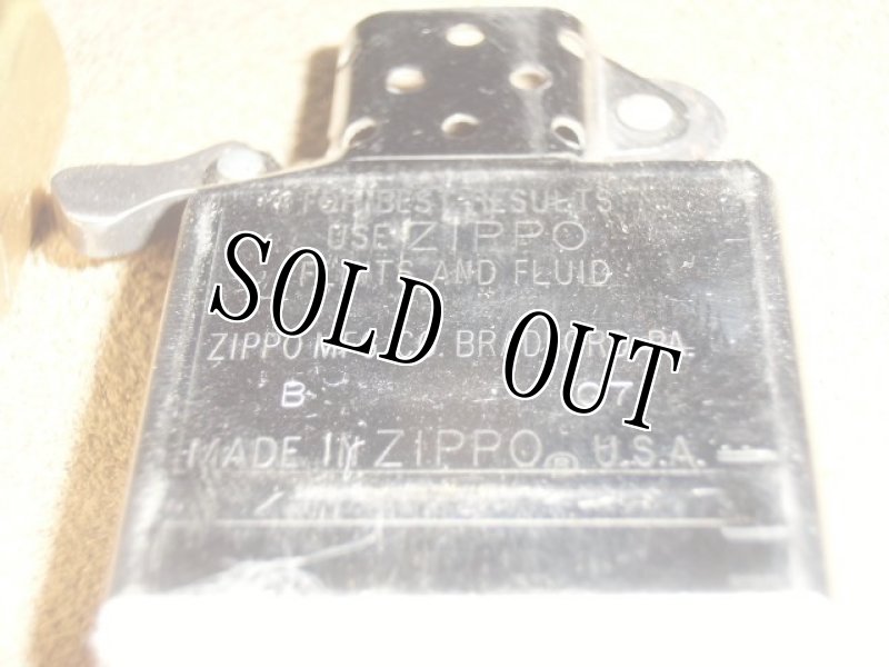 画像4: 米軍放出品 NAVY USS HARPERSFERRY LSD-49　 (4)