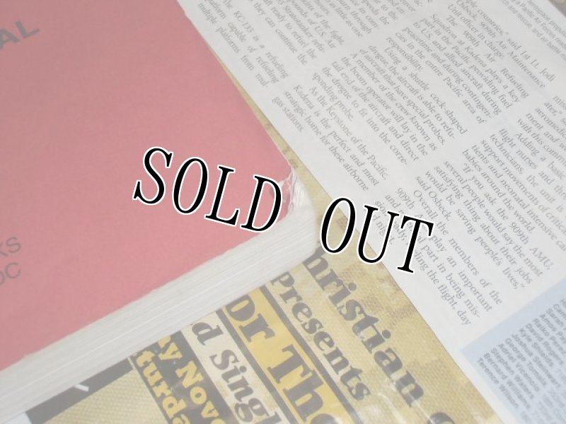 画像4: 米軍放出品/MARINE  PERSONAL FINANCIAL MANAGEMENT (4)