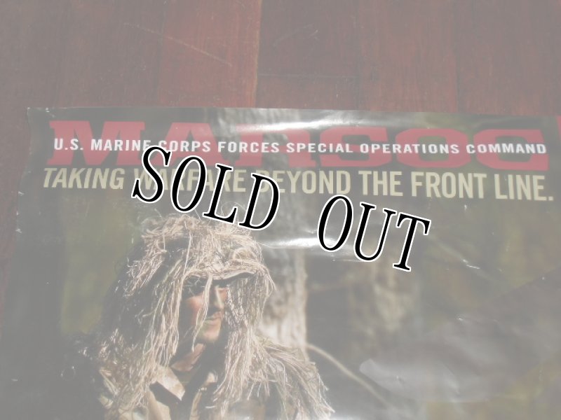 画像4: 米軍放出品,US MARINE.ポスター (4)