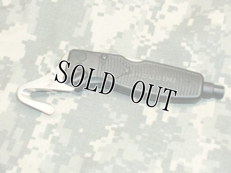 画像3: 米軍放出品/HOUDINI Pro フーディーニプロ (3)