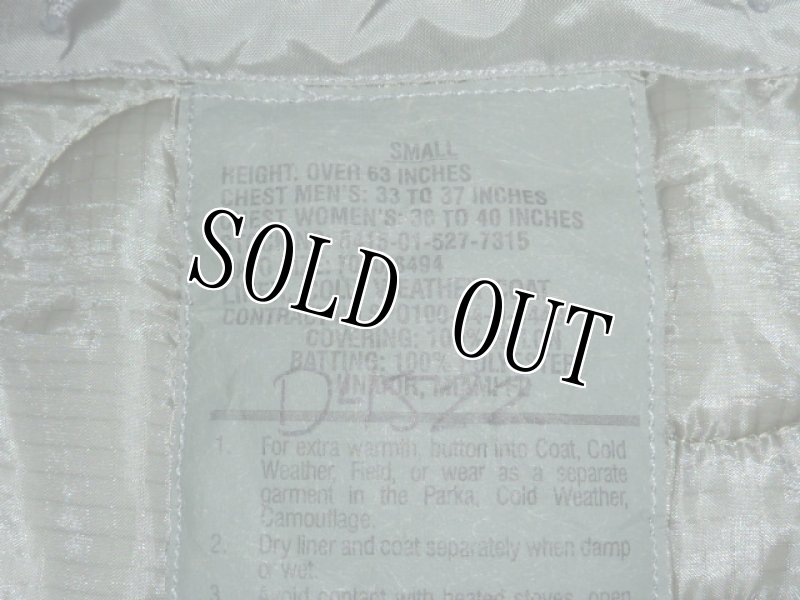 画像4: 米軍放出品,M-65フィールドジャケットライナー　SMALL (4)