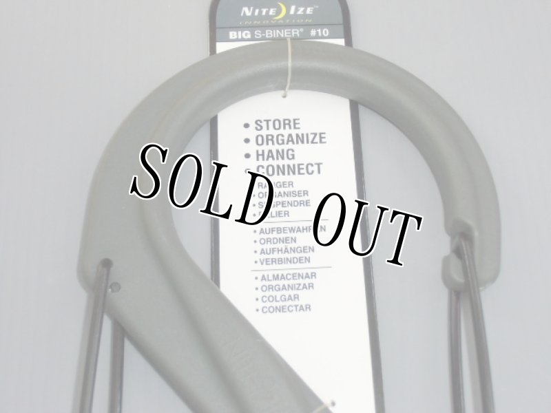 画像3: 米軍放出品 NITE IZE ナイトアイズ　S-BINER　エスビナー　プラスチック　１０　  (3)