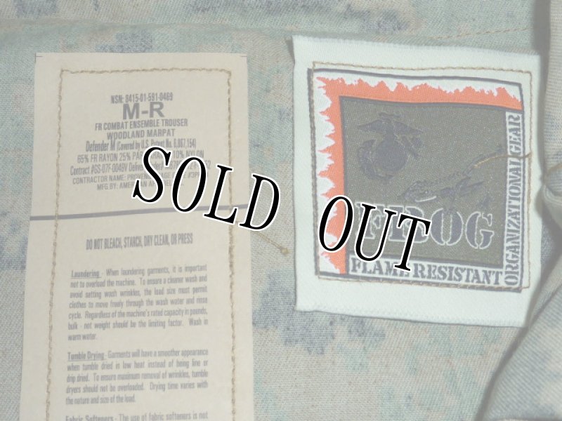 画像5: 米軍実物,FROG ウッドマーパットコンバットシャツ・パンツセット M-R (5)