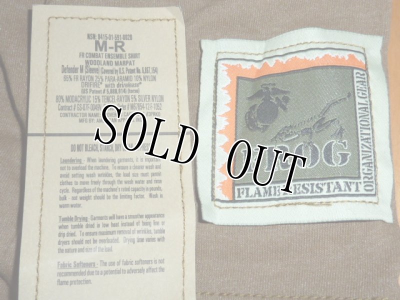 画像3: 米軍実物,FROG ウッドマーパットコンバットシャツ・パンツセット M-R (3)