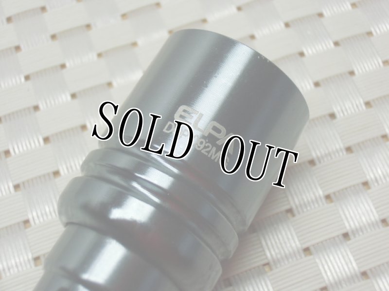 画像2: 米軍放出品 ELPA  LEDライト  DOP-092MG (2)