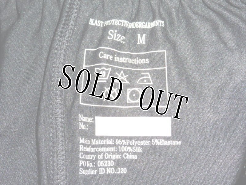 画像4: 米軍放出品,COONEEN WATTS&STONE パンツ M (4)