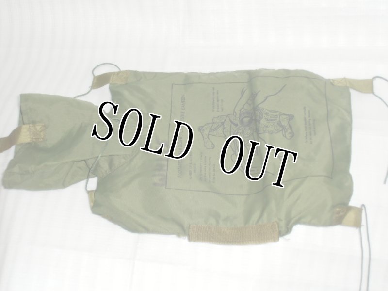 画像4: 米軍放出品 キャンティーン  (4)